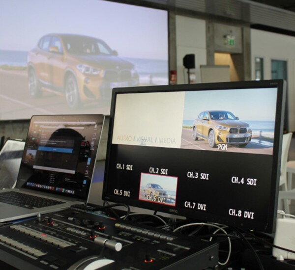 Veranstaltungstechnik vom Spezialisten bee