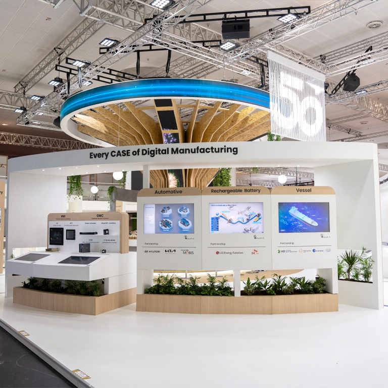 Messebauer bee GmbH - Messe HMI - Kunde LS ELECTRIC 03